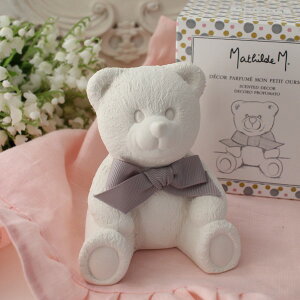 テディベア アロマオブジェ 石膏 アロマストーン 置物 可愛い マチルドエム フランス センティッドデコ ベアー ヌヌルス ベア (584) アロマ置物 オブジェ アロマ飾り ルームフレグランス ディ