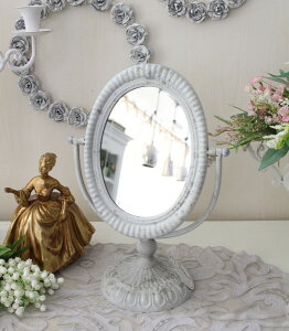 スタンドミラー 卓上ミラー シャビーシック アンティーク風 グレー おしゃれ (240) マチルドエム フランス 可愛い マチルドM Mathilde M. シャビーシック アンティーク風 輸入雑貨 アンティーク