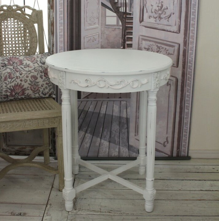 楽天市場】アンティーク風 ラウンドテーブル ホワイト (745  