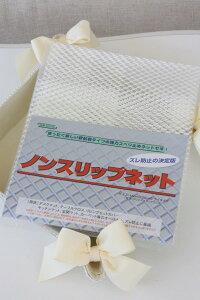 ׂ~߃}bg ~߃V[g mXbvlbg Yh~ փ}bg e[uNX ̓Xx~߃lbg ~ J[ybg e[uNX z