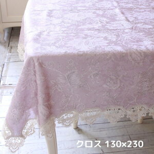 H sN 킢 e[uNX ԕ x_[ i ` ͂ 130×230 6l| ͂ WK[hD z [X ډBJo[ t[ KN t[NX }`NX