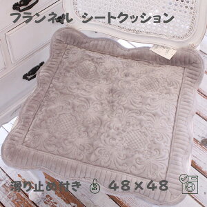 }CNt@Co[ O[ V[gNbV ʃJo[ }bg O[ `FAJo[ 􂦂 OK H~ [Y o ֎qJo[  `FApbh tA}bg }bg ӂӂ