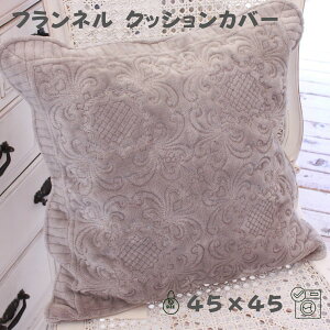 }CNt@Co[ ӂӂ NbVJo[ O[ 45×45 tln 45cmp 􂦂 OK NbV H~   [Y o 