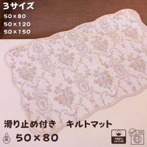 [Y Lg}bg O}bg ~ }bg 50×80 x[W Aglbg[Y o ʃJo[  100 Rbg KN  V[gNbV ʃJo[ tA}b