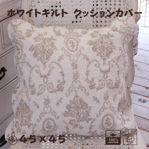 [Y NbVJo[ Lg 45×45 x[W Aglbg[Y o NbV  100 Rbg KN  LgNbV  Vr[VbN AeB[N