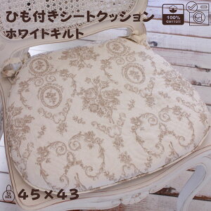 [Y V[gNbV `FApbh Lg  x[W Aglbg[Y o ֎qJo[  100 Rbg V[gJo[ AeB[N Vr[VbN t`e