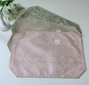 ランチョンマット 可愛い はっ水 撥水 薔薇柄 ダマスクローズ(八角)ジャガード 薔薇 姫系 花柄 ダマスク柄 テーブルマット ドイリー テーブルセンター ランチマット はっ水加工