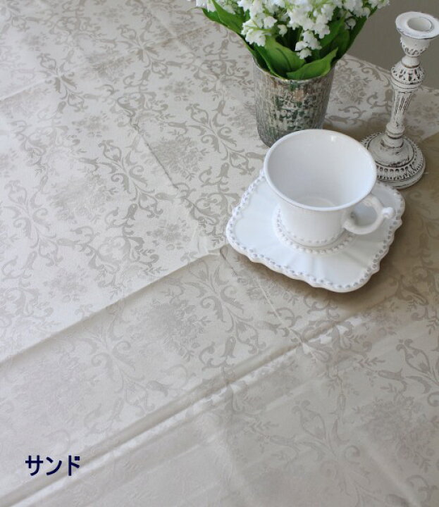 762円 【94%OFF!】 テーブルクロス ラウンド 丸形 ダマスクローズ スカラップ 撥水 はっ水 薔薇 ジャガード 150cm ネコポス便OK 762円 【94%OFF!】 テーブルクロス ラウンド 丸形 ダマスクローズ スカラップ 撥水 はっ水 薔薇 ジャガード 150cm ネコポス便OK