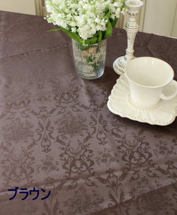 762円 【94%OFF!】 テーブルクロス ラウンド 丸形 ダマスクローズ スカラップ 撥水 はっ水 薔薇 ジャガード 150cm ネコポス便OK 762円 【94%OFF!】 テーブルクロス ラウンド 丸形 ダマスクローズ スカラップ 撥水 はっ水 薔薇 ジャガード 150cm ネコポス便OK