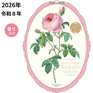 2026N hD[e I[o J_[ Ǌ|J_[ KN̍t KN ߘa8Nx Ki 13Â { 2026 ߘa8N  [Y o   Ǌ| Mtg