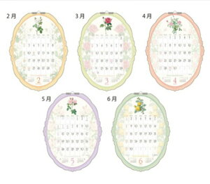 2012年ルドゥーテオーバル壁掛けカレンダー薔薇平成24年度
