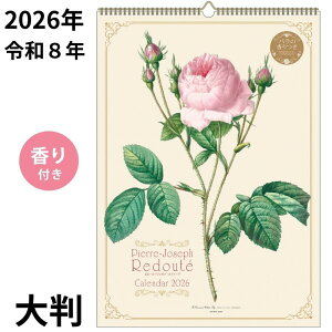 2026N hD[e Ǌ| J_[ 唻 ߘa8N Ki  o  { XPW[ 13Â [Y KN hD[e[Y J_[ 傫 Mtg KN̍t