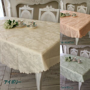 e[uNX ~` EhNX ͂ H 150cm sN AC{[ O[ VC[Y KN ͂ ItzCg WK[h [Y ͂H zCg 