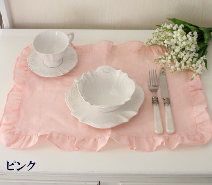 楽天市場 フリル ランチョンマット 麻 ピンク リネン 長方形 プレースマット フリルランチョンマット ドイリー ナプキン シャビーシック フレンチシャビー 可愛い アンティーク ネコポス便ok ギフト スタイルロココ