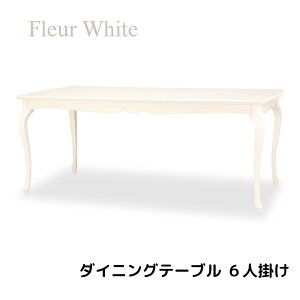 _CjOe[u zCg 6l| Zl| Ƌ e[u AeB[N Lr [sA t[ AƋ CƋ Ƌ t` Vr[VbN AeB[N PƋ N