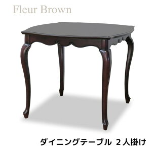 _CjOe[u l| uE 2l| AƋ e[u _[NuE AeB[N Lr [sA t[ AƋ CƋ Ƌ t` Vr[VbN AeB