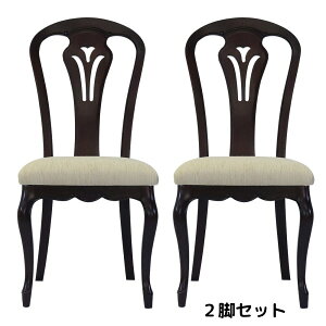 _CjO`FA 2rZbg uE AeB[N `FA ֎q Lr [sA _[NuE t[ AƋ CƋ AeB[N RR PƋ NVbN NVJ