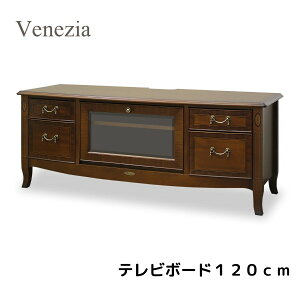 er er{[h 120 TV{[h uE ۛ xl`A AeB[N NVJ AeB[N [sA CƋ AƋ t` C^A_ NVbN