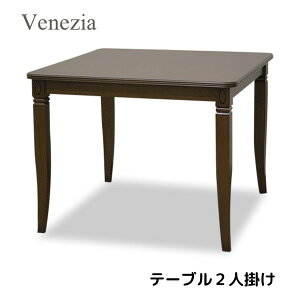 _CjOe[u l|e[u 2l| e[u 85 uE ͗l ۛ xl`A AeB[N NVJ AeB[N [sA CƋ AƋ t`eCXg 