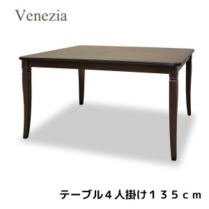 _CjOe[u ll|e[u 4l|e[u e[u uE ͗l ۛ xl`A AeB[N NVJ AeB[N [sA CƋ AƋ C^A