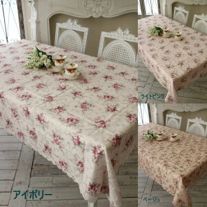 e[uNX ͂ 4l|e[u  KN ԕ ` GKg[Y e[uNX 135×180 KN ͂ Pn WK[h z }`NX ډBJo[