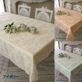 テーブルクロス はっ水 135×180 4人掛テーブル シャインローズ 撥水 アイボリー ピンク グリーン 薔薇 ジャガード 長方形 オフホワイト
