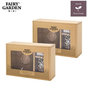 yX[p[SELE 70%OFFzCeAG tFA[KX{[@rMi[YZbg@2Zbg@ÂɃ`W