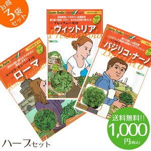 珍しい 種の人気商品 通販 価格比較 価格 Com 珍しい 種の人気商品 通販 価格比較 価格 Com