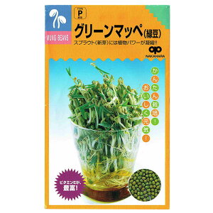 XvEg  O[}by(Γj b̃^l𑗗ł܂ł͂I