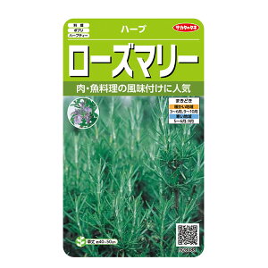 ؂̎@n[u8088 n[u [Y}[ TJ^̃^l