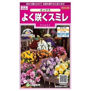 Ԃ̎@5593 悭炭X~~bNX TJ^̃^l