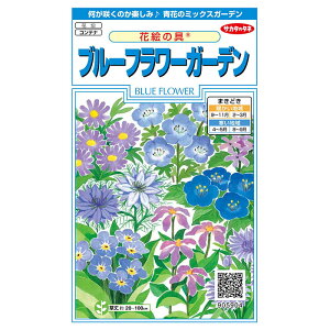 Ԃ̎@5904 ԊG̋u[t[K[f TJ^̃^l