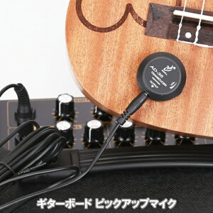 アコギ 楽器 ピックアップの人気商品 通販 価格比較 価格 Com