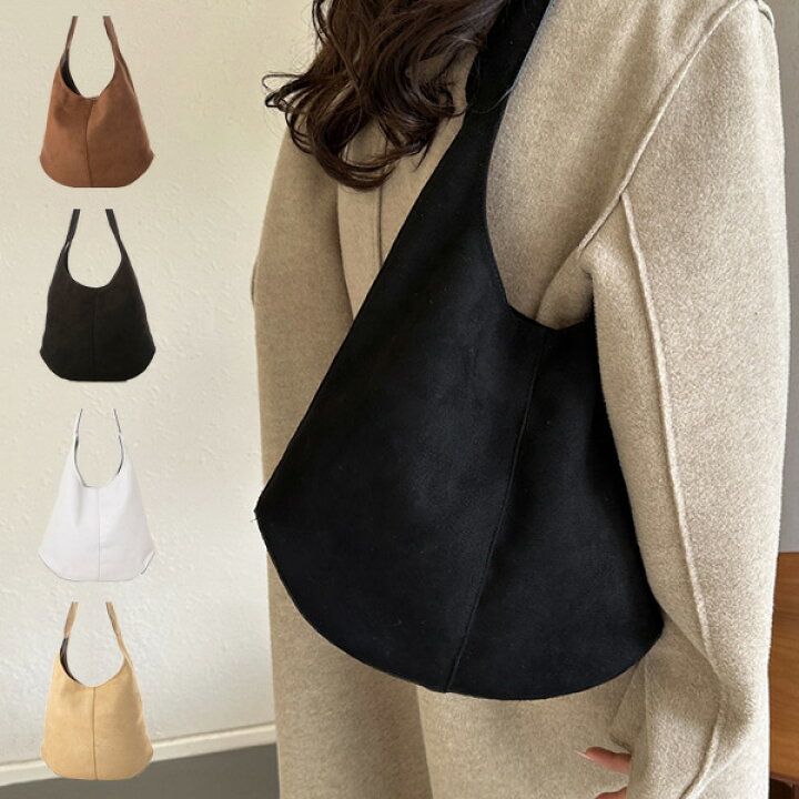 楽天市場】ショルダーバッグ スエード調 無地 肩掛け バッグ 鞄  