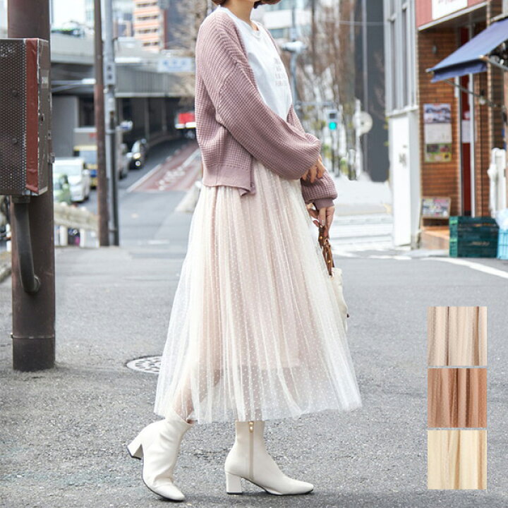 楽天市場】スカート フレアスカート チュール プリーツ ドット 春 