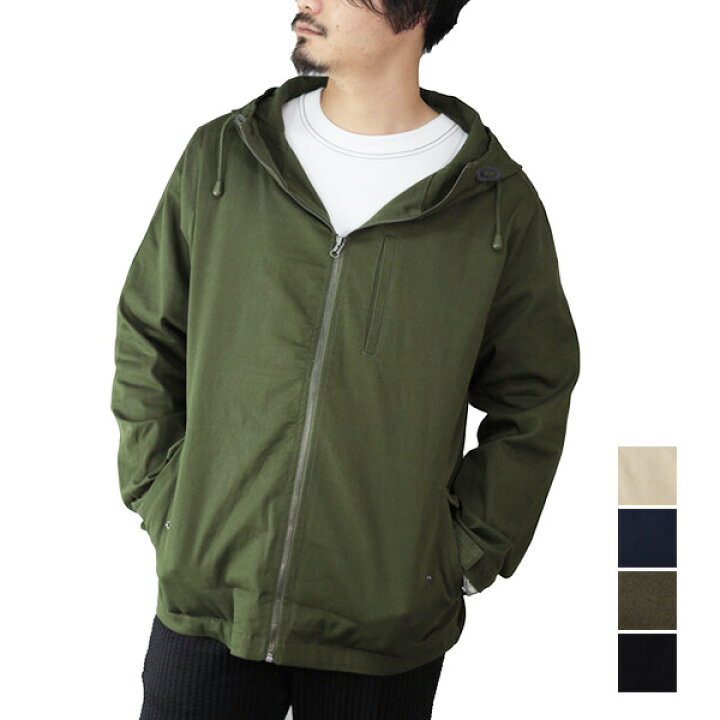 楽天市場 マウンテンパーカー メンズ ブルゾン ジャンパー 冬 黒 コーデ ミリタリー ストレッチ 無地 長袖 ジップアップ アウター ベージュ ブラック カーキ ネイビー Styleblock スタイルブロック