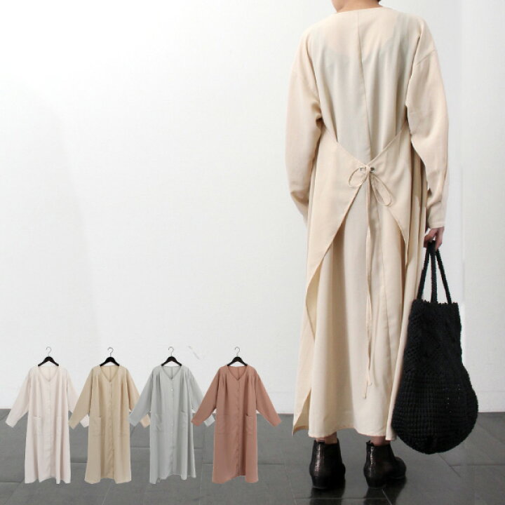 楽天市場 ワンピース 春 きれいめ スタンダート ロング 長袖 マキシ丈 無地 エプロン ガウン バックリボン スマートカジュアル 40代 レディース アイボリー ライトベージュ グレー ピンク Styleblock スタイルブロック