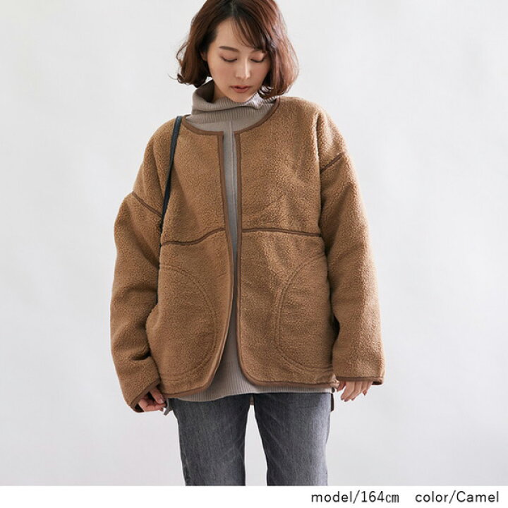 楽天市場】ジャケット ノーカラー ボア ムートンタッチ スエード 