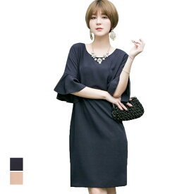 楽天市場 サーキュラー ワンピースの通販