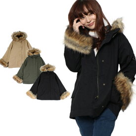 楽天市場 袖ファー コートの通販