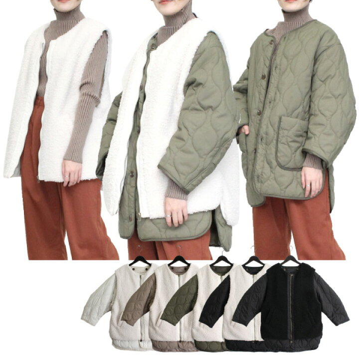 楽天市場】【Rakuten Fashion THE SALE】キルティングジャケット 