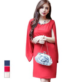 楽天市場 ボートネック 種類 ドレス パーティードレス ドレス レディースファッション の通販