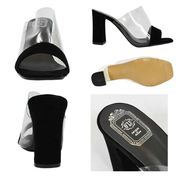 楽天市場】サンダル ミュール チャンキーヒール 太ヒール クリア  