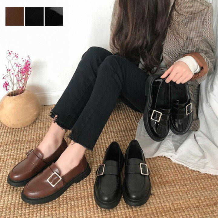 楽天市場 ローファーシューズ フラットシューズ ローヒール 黒 バックル Puレザー 合成皮革 エナメル 秋 冬 シューズ 靴 レディース ブラック ブラウン Styleblock スタイルブロック