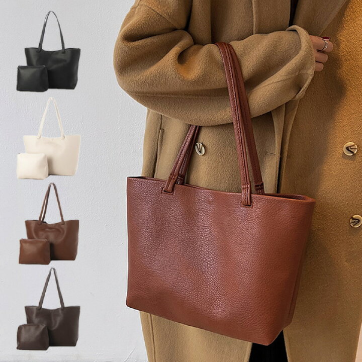 楽天市場】トートバッグ バッグ 肩掛け 大きい PUレザー A4 無地 鞄  