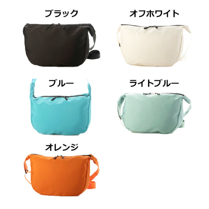 楽天市場】ショルダーバッグ バッグ 斜めがけ 肩掛け ミニ 小さい 布 