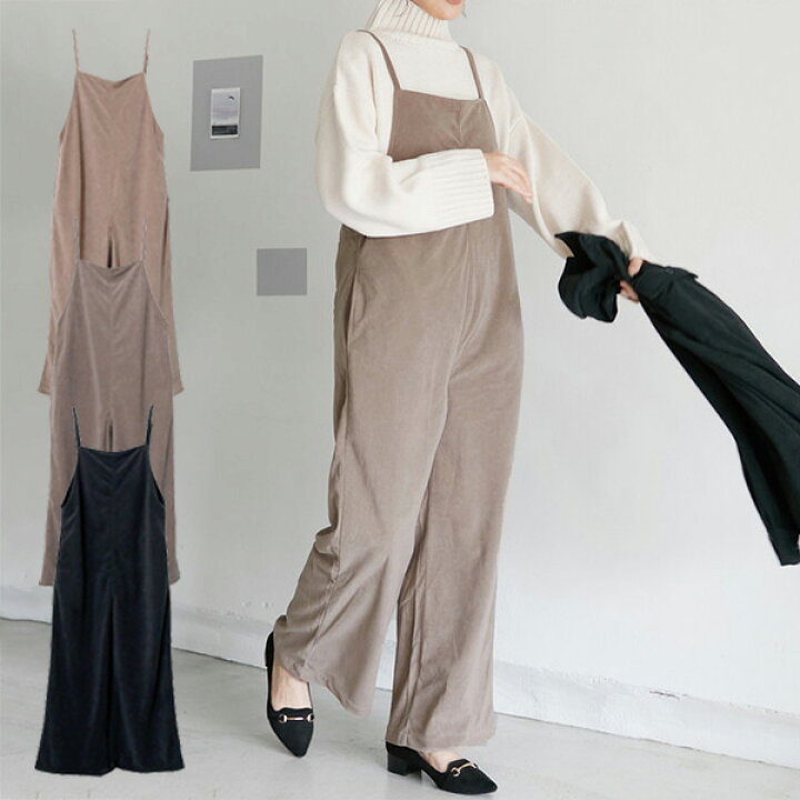 楽天市場 サロペット オーバーオール オールインワン パンツ スエード コーデ 秋 冬 バックリボン ロング 無地 ボトムス レディース モカ グレージュブラウン ブラック Styleblock スタイルブロック 楽天市場 サロペット オーバーオール オールインワン パンツ スエード コーデ 秋 冬 バックリボン ロング 無地 ボトムス レディース モカ グレージュブラウン ブラック Styleblock スタイルブロック