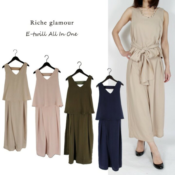 楽天市場 スカンツ オールインワン サロペット ロンパース ガウチョ ワイド ガウチョパンツ ワイドパンツ リボン ペプラム ノースリーブ レディース ベージュ ピンク カーキ ネイビー Styleblock スタイルブロック