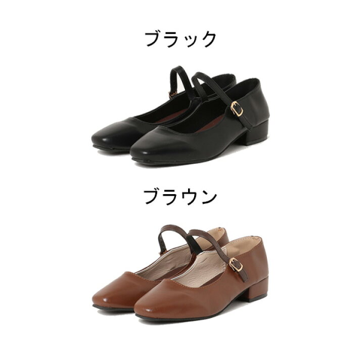 楽天市場】パンプス ストラップパンプス ポインテッドトゥ レザー調 