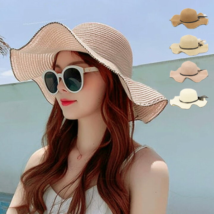 楽天市場】ストローハット 麦わら帽子 つば広 リボン 水玉 帽子  